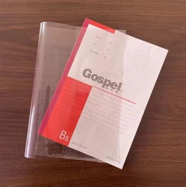 Gjennomsiktig bokomslag for studenter